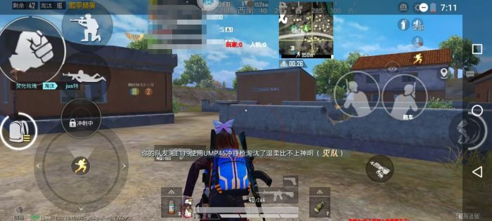 和平精英辅助工具的功能与优势的配图，内容相关：如果不想冒险，可通过练枪软件或观看高手直播提升技术。官方偶尔会推出“训练营”活动，提供额外资源帮助玩...